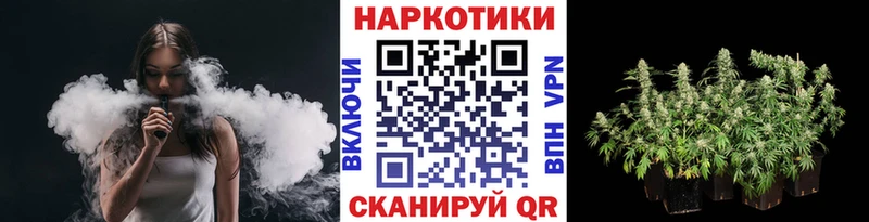 Купить наркотики Кольчугино СК  Конопля  KRAKEN как зайти  Гашиш  Меф  ГЕРОИН 