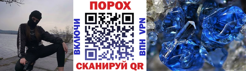 АМФ Premium  Кольчугино 