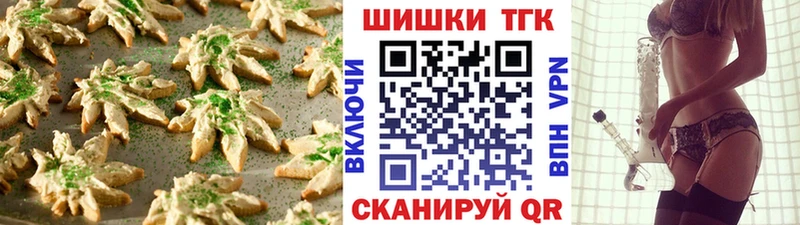 даркнет сайт Кольчугино Еда ТГК марихуана