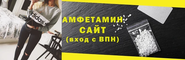 COCAINE Горняк
