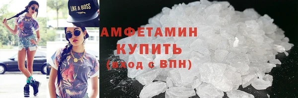 COCAINE Горняк