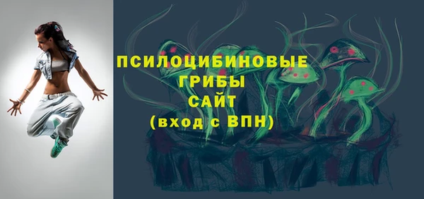 COCAINE Горняк