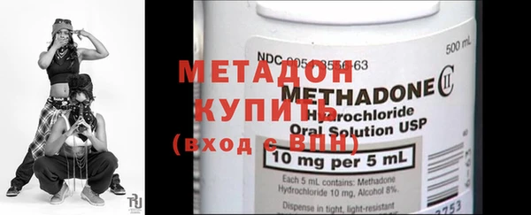 COCAINE Горняк