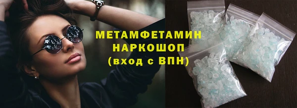 гидра Семёнов
