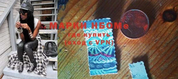 ALPHA PVP Семилуки