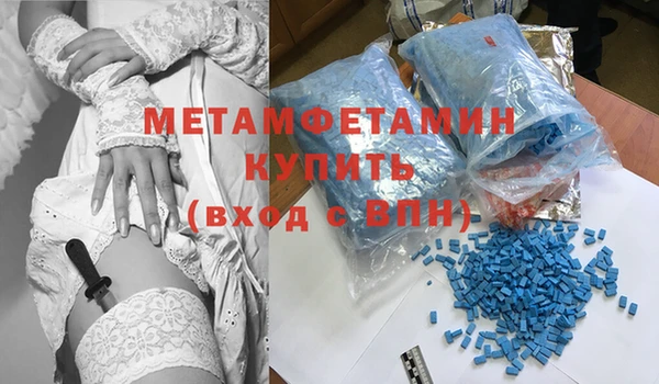 каннабис Семикаракорск