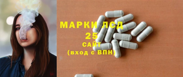 COCAINE Горняк