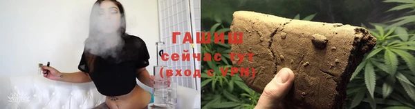 COCAINE Горняк