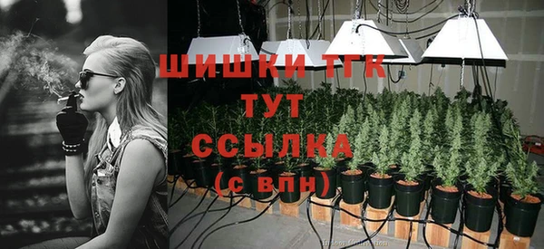 COCAINE Горняк