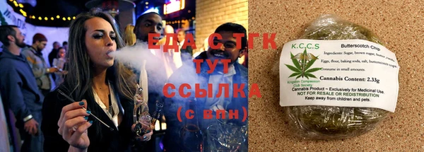 COCAINE Горняк