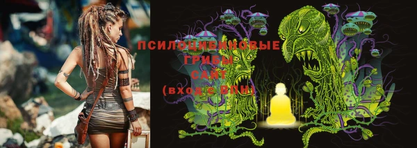 COCAINE Горняк