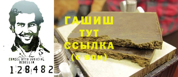 COCAINE Горняк