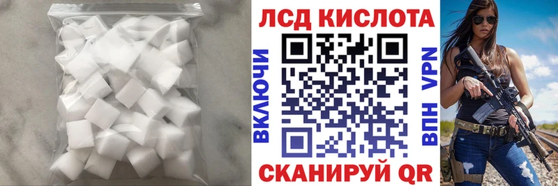 гидра онион  Кольчугино  Лсд 25 экстази ecstasy 