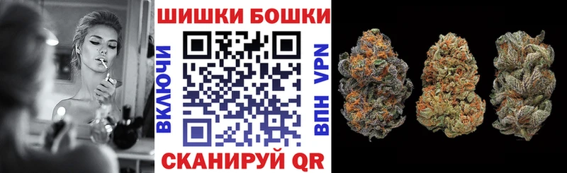 ссылка на мегу рабочий сайт  Кольчугино  МАРИХУАНА White Widow  как найти  